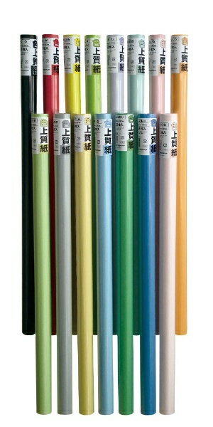 Ĺ�粰��Ź��NAGATOYA ���塼��������Ƚ������� ����� ����ͤ�