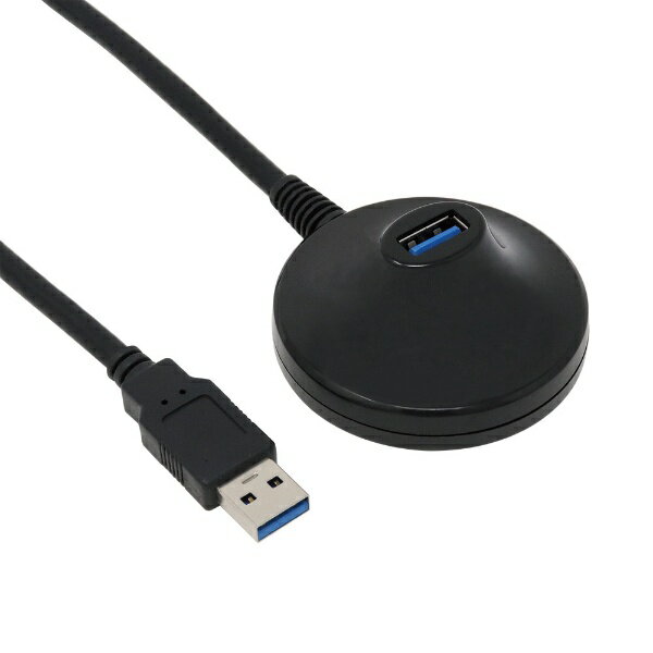 アイネックス｜ainex USB-A延長ケーブル USB-A オス→メス USB-A /1.5m /USB3.2 Gen1 卓上型 ブラック U31AA-MF15DSK