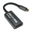 ꡼TIMELY Ѵץ [USB-C ᥹ HDMI] 4K HDRб Premium HDMI GR-UCHD-4K