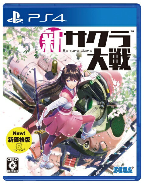 セガ｜SEGA 新サクラ大戦 新価格版【PS4】 【代金引換配送不可】