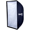 PhottixbtHeBbNX Raja Quick-Folding Softbox 60~90cm