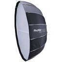 PhottixbtHeBbNX Raja Quick-Folding Softbox 105cm