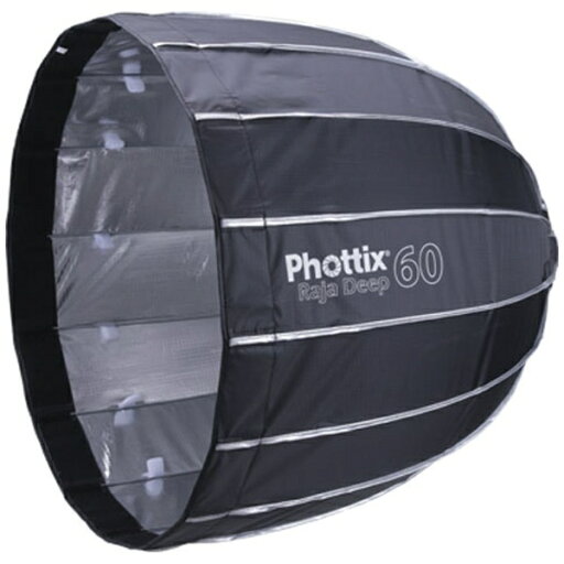 Phottix|フォティックス Raja Deep Quick-Folding Softbox 60cm Phottix|フォティックス Raja Deep Quick-Folding Softbox 60cm