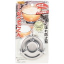 パール金属|PEARL METAL 便利小物 ステンなべぞこくん C-3776(3)