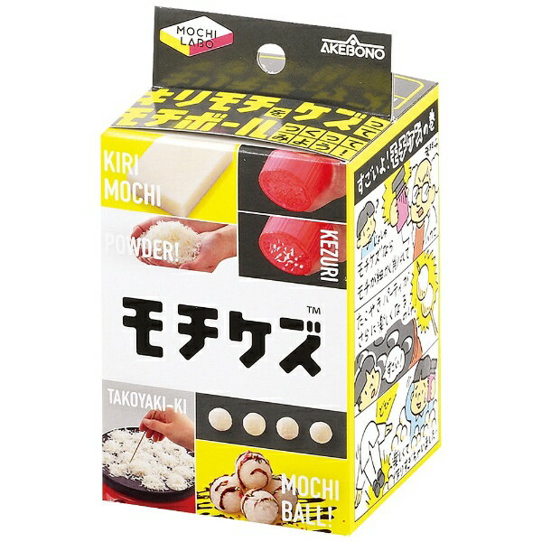 パール金属｜PEARL METAL モチケズ C-9962