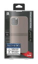 パワーサポート|POWER SUPPORT iPhone 12 mini 5.4インチ対応ケース Air jacket Clear Black POWER SUPPORT(パワーサポート) クリアブラック PPBY-73