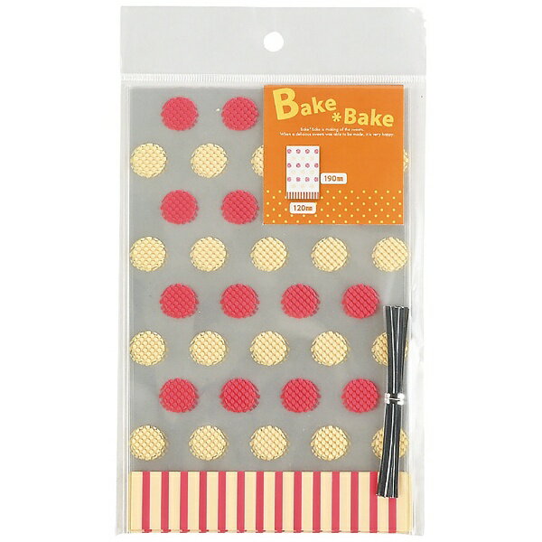 パール金属｜PEARL METAL ベイクベイク　お菓子袋L10枚入ドット D-6427