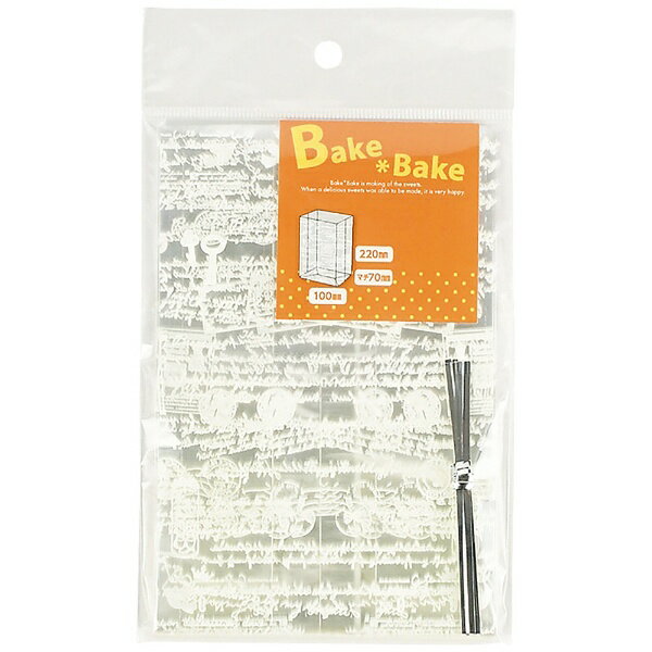 パール金属｜PEARL METAL ベイクベイク　マフィン袋22cm6枚入英字 D-6436