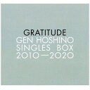 ビクターエンタテインメント｜Victor Entertainment 星野源/ Gen Hoshino Singles Box “GRATITUDE”（Blu-ray Disc付）【CD】 【代金引換配送不可】