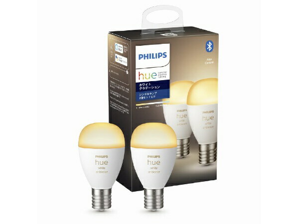 フィリップス　PHILIPS PHILIPS Hue ホワイトグラデーションシングルランプE17 2個セット Bluetooth + Zigbee PLH46GW