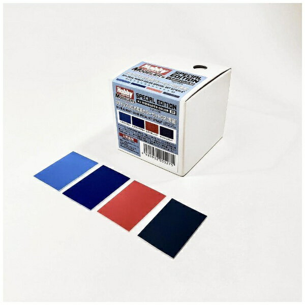 オマージュの強いキャラクターロボ系の塗装に最適な限定カラーセット。ロボットアニメ、とくに1980年代を彩った多彩なリアルロボ作品に精通したプロモデラー・田仲正樹氏が目指した、あの頃ブラウン管を通して見ていた色をイメージした特色4色を忠実に再...