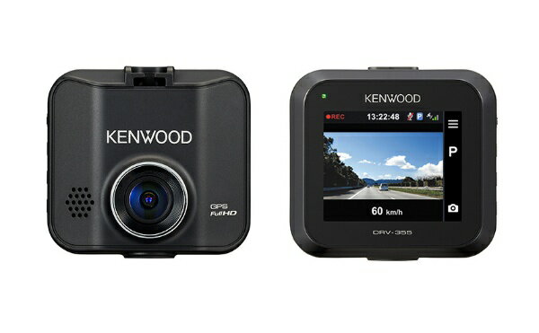 ケンウッド｜KENWOOD ドライブレコーダー DRV-355 [Full HD（200万画素） /一体型]