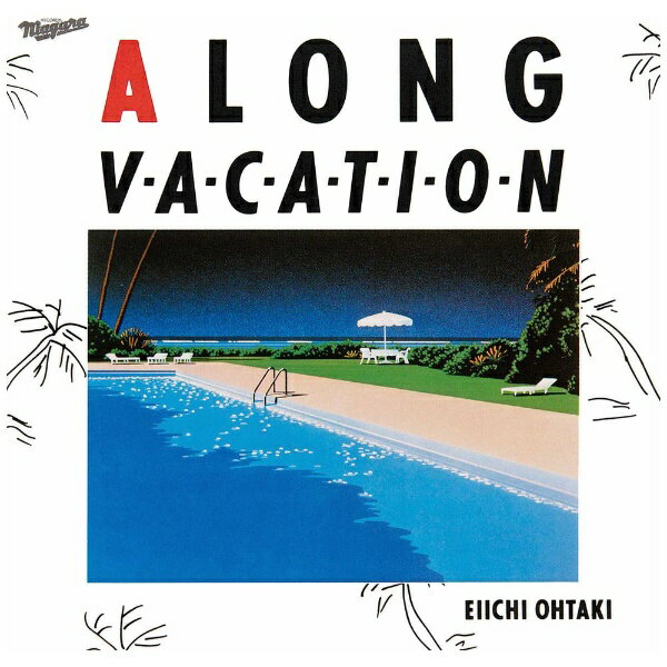 ソニーミュージックマーケティング 大滝詠一/ A LONG VACATION VOX 完全生産限定盤VOX【CD】 【代金引換配送不可】