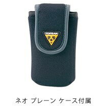 TOPEAK｜トピーク マルチツール ミニ 9【9機能】 TOL1260000000 2