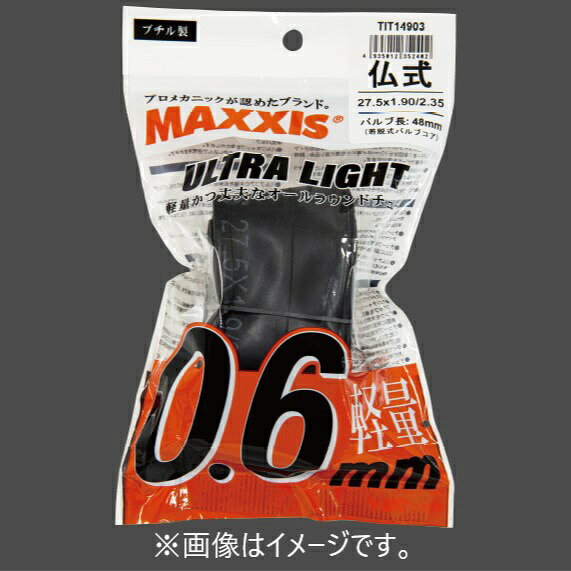 軽量かつ丈夫なオールラウンドチューブ上質なブチルを使用した空気の抜けが少ない、厚さ0.6mmの軽量ブチルチューブ。OPP パッケージ仕様。■重量：65g■サイズ：650 x 18〜25C■バルブ長：48mm