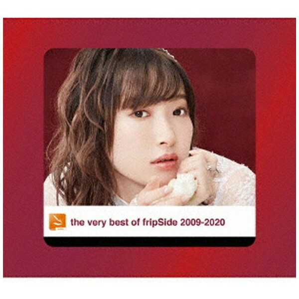 NBCユニバーサル｜NBC Universal Entertainment fripSide/ the very best of fripSide 2009-2020 初回限定盤（DVD付）【CD】 【代金引換配送不可】