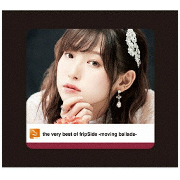 NBCユニバーサル｜NBC Universal Entertainment fripSide/ the very best of fripSide -moving ballads- 初回限定盤（Blu-ray Disc付）【CD】 【代金引換配送不可】