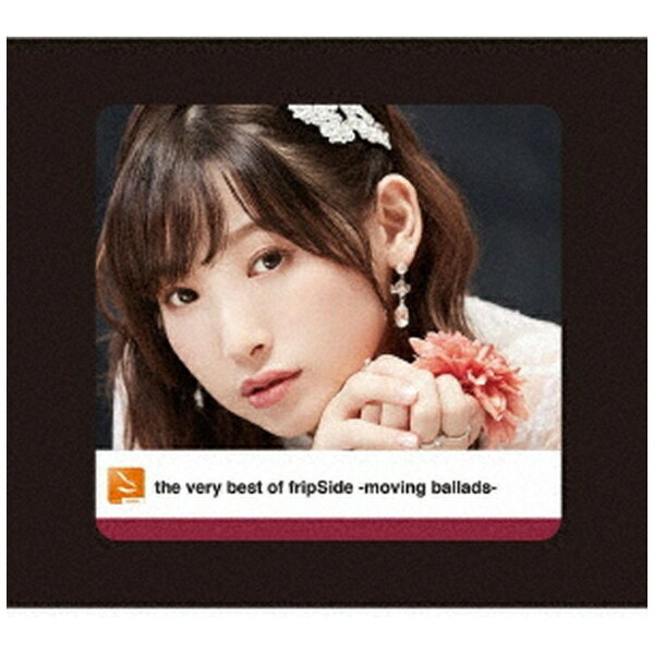 NBCユニバーサル｜NBC Universal Entertainment fripSide/ the very best of fripSide -moving ballads- 初回限定盤（DVD付）【CD】 【代金引換配送不可】