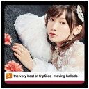 NBCユニバーサル|NBC Universal Entertainment fripSide/ the very best of fripSide -movin...