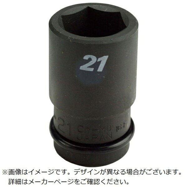 フラッシュツール｜FLASH TOOL FPC　インパクト　セミロング　ソケット　差込角12．7mm　対辺32mm　1． 1/2WA-32