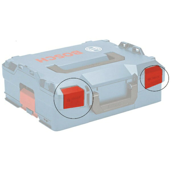 ■L-BOXX 102N型ボックスS、L-BOXX 238N型ボックスL、L-BOXX 374N型ボックスLL用ラッチです。【仕様】・内容： ラッチ・L-BOXXパーツ