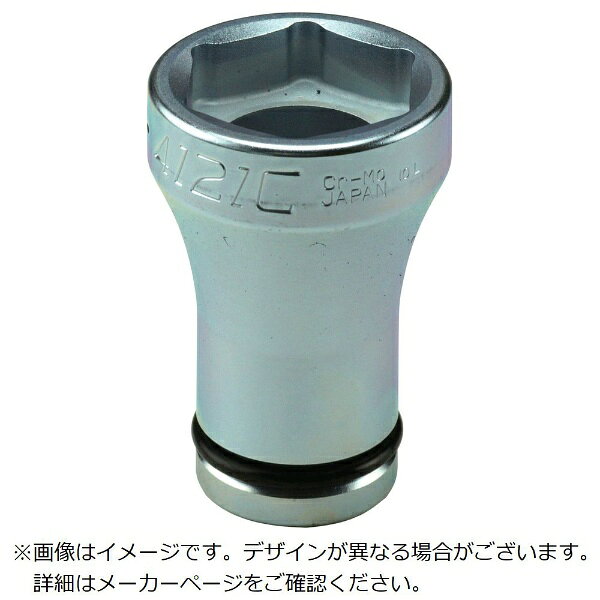 フラッシュツール｜FLASH TOOL FPC　インパクト用　スーパースリム　コンビソケット　差込19mm　対辺6角41 6WG-4121C