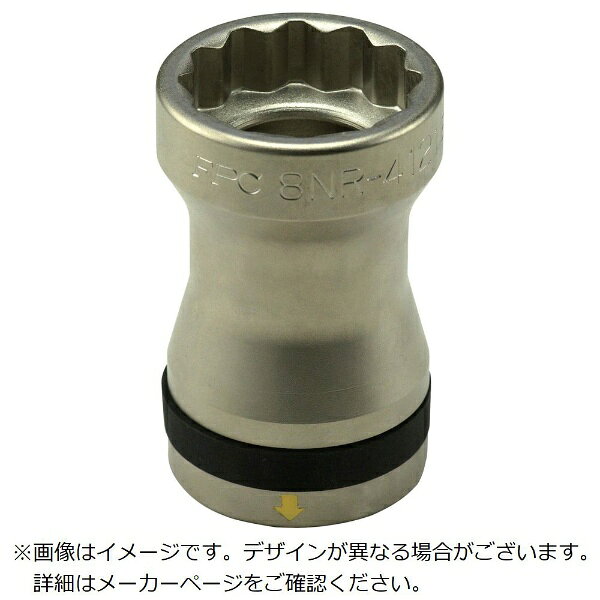 フラッシュツール｜FLASH TOOL FPC　ナットランナー用ボール付ソケット　差込25．4mm　対辺6角33mm 8NR-33B