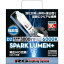 RACING GEARå졼󥰥 RGH-RB660 HIDХ SPARK LUMEN+ D2S/D2R 6000K