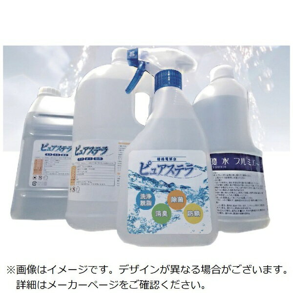 ĥ륵ӥMAEDA SHELL SERVICE ZENONѥܥȥ500ml KISYAKU-500ML