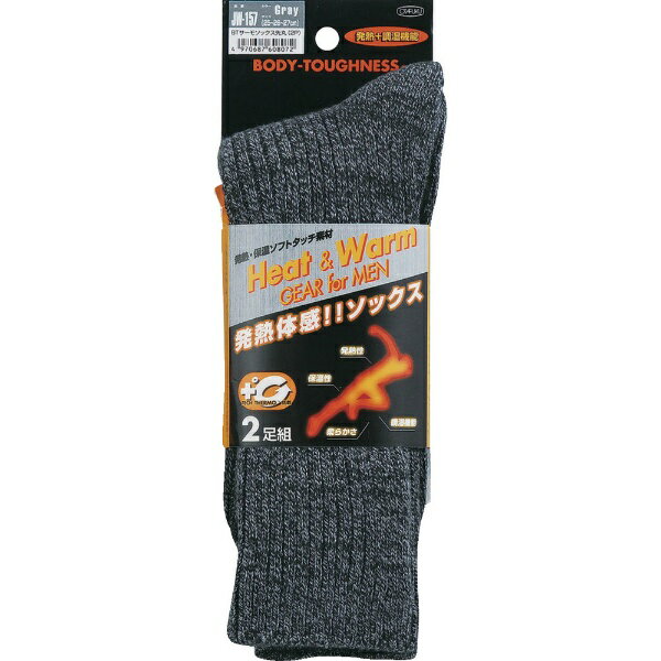おたふく手袋|OTAFUKU GLOVE おた...の紹介画像3