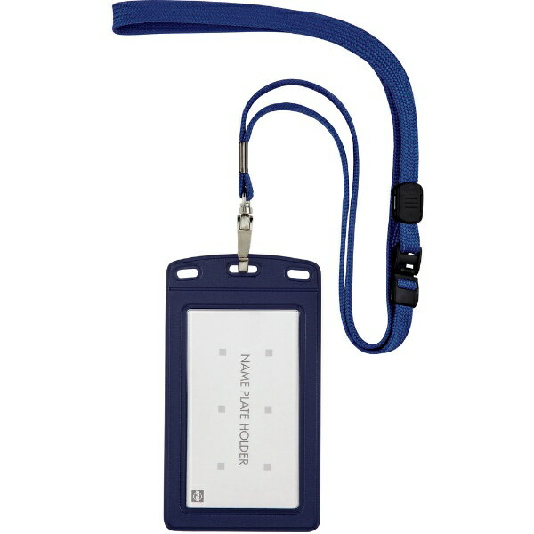 オープン工業｜OPEN INDUSTRIES OP 吊り下げ名札 レザー調 タテ名刺 1枚 青 NL-20P-BU