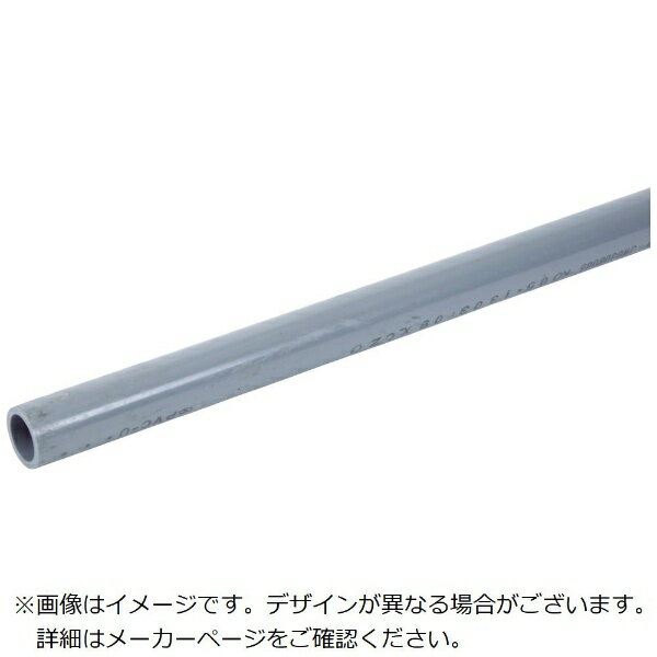 クボタケミックス｜Kubota ChemiX クボタケミックス　VP　100X1M VP100X1M