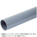 クボタケミックス|Kubota ChemiX クボタケミックス 排水用塩ビパイプ VU 150X1M VU150X1M