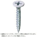 ダイドーハント|daidohant ダイドーハント 軽天ビス カラーラッパ (D8) 3.5x51(300) 00041883