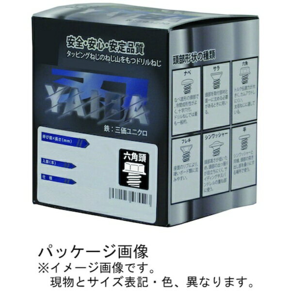 ダイドーハント｜daidohant ダイドーハント　YAIBA　JISドリルねじ　六角頭　三価...