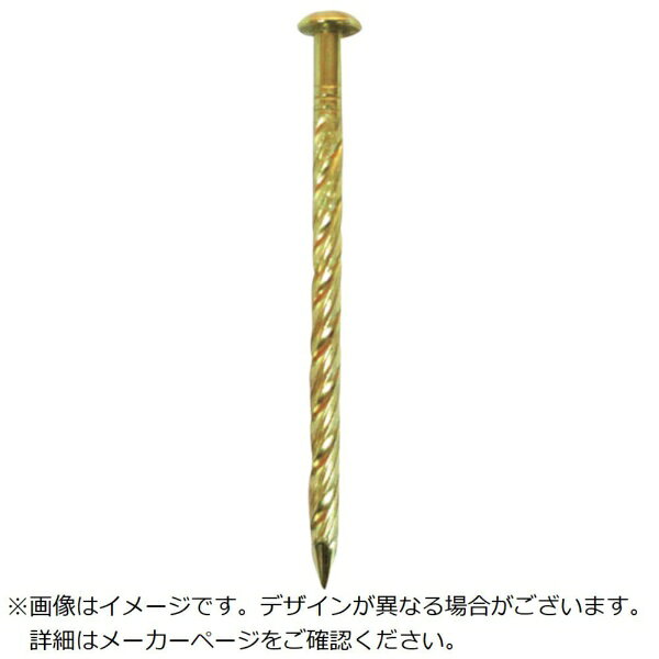 ■一般的に装飾用に使用し、錆にも強く、加工後の仕上げが美しいです。■購入しやすい少量パックです。【用途】・装飾用。【仕様】・寸法（mm）d： 2.7・全長（mm）： 50・呼び： 2.7・番手（#）： 12・頭部径（mm）： 5.9・胴部形状： スクリュー・色： ゴールド・表面処理： 素地・寸法（mm）d×全長： 2.7×50・入り数（本）： 8・頭形状： 丸頭・HP　真鍮釘　スクリュー　丸頭【材質／仕上】・真鍮