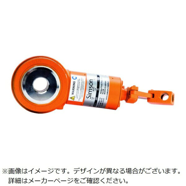 Simson｜シムソン Simson　コンパクトジャッキ　ストローク30mm　最大能力10t　中空ピストン 1030H