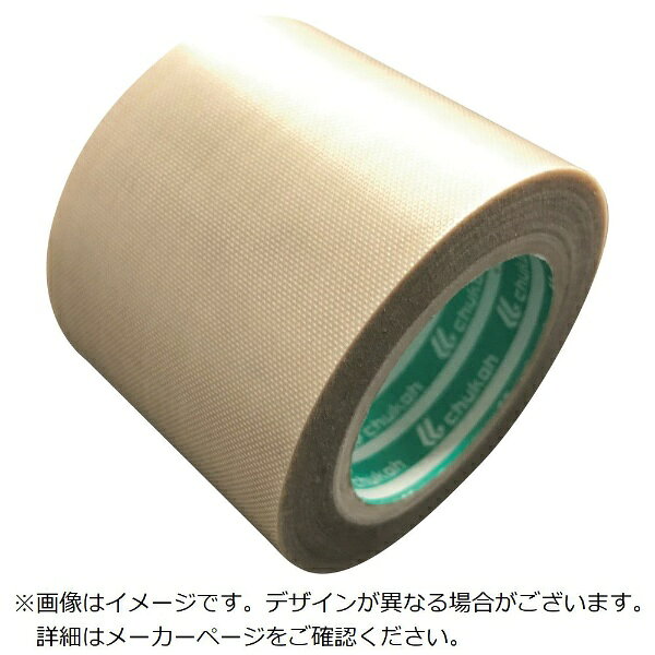 中興化成工業｜CHUKOH CHEMICAL INDUSTRIES チューコーフロー　性能向上ふっ素樹脂粘着テープ　ガラスクロス　0．16−50×10 AGF101-16X50
