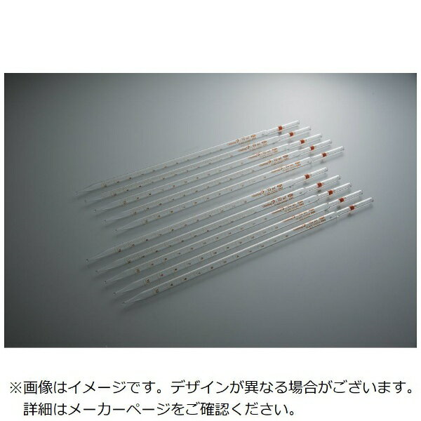 クライミング｜Climbing クライミング　2050　中間メスピペット　2ML 2050-06-10(4)