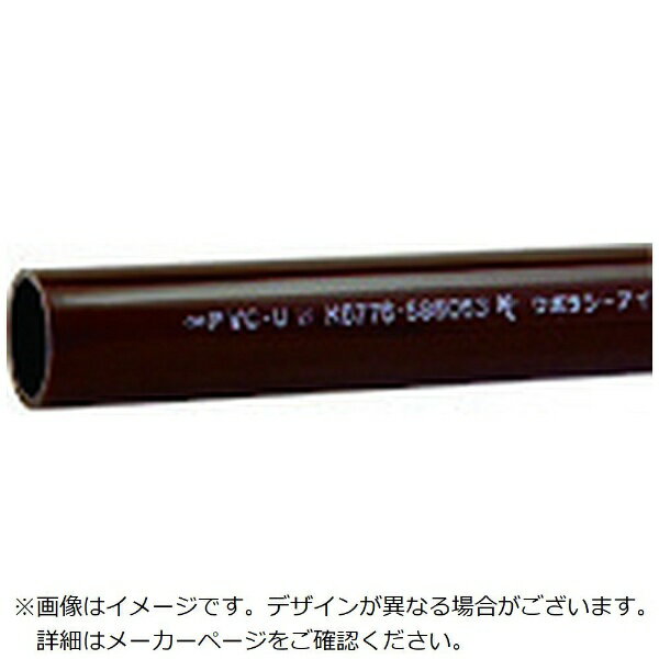 クボタケミックス｜Kubota ChemiX クボタケミックス　耐熱塩ビパイプ　HT−VP　20X0．5M HTVP20X0.5M