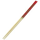 パール金属|PEARL METAL シンプルベーシック 竹製料理用菜箸33cm C-8937
