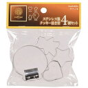 パール金属|PEARL METAL ラフィネ ステンクッキー抜き型 D-6154
