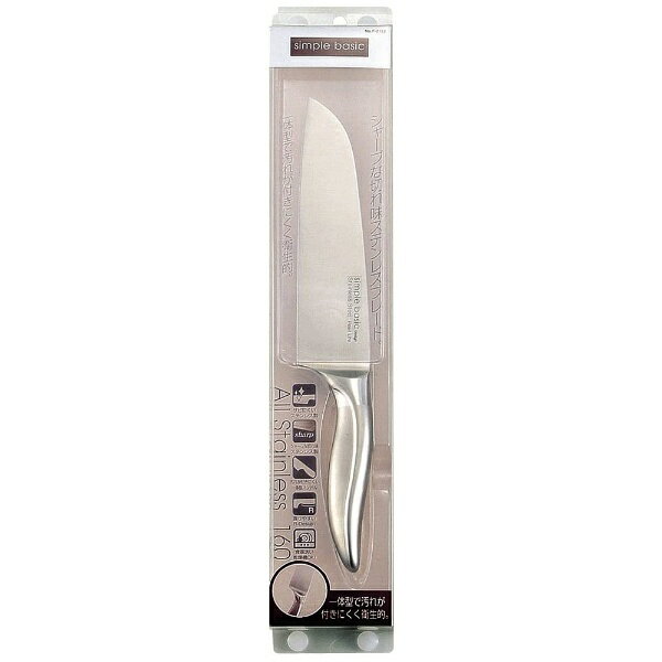 パール金属｜PEARL METAL シンプルベーシック　オールステンレス クッキングナイフ160 F-2122