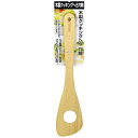 パール金属|PEARL METAL ENJOY KITCHEN 木クッキングへら穴明 C-4792