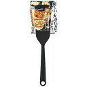 パール金属|PEARL METAL BiT Action 長物・平物ターナー(ブラック) G-5004