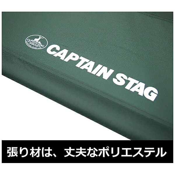 【エントリーで最大全額ポイント還元｜9/11まで】 CAPTAIN STAG｜キャプテンスタッグ CSフォールディングベンチ750(幅940×奥行395×高さ380mm/グリーン) UC-1608 biccamera-13332415 楽天ビック(ビックカメラ×楽天) サンプル画像3