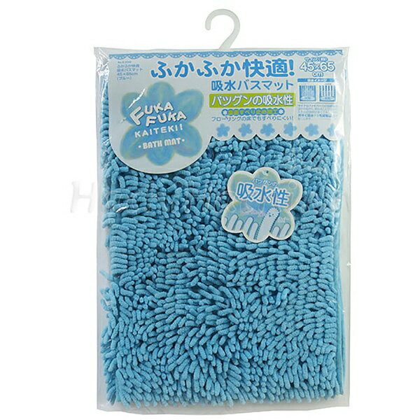 裏面滑り止め加工。滑りやすいフローリングの床でも滑りにくい吸水性に優れたモデル■サイズ： 幅45×奥行65mm■材質： ポリエステル100％