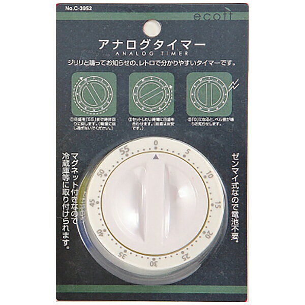 パール金属｜PEARL METAL アナログタイマー60分計 C-3952