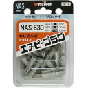 ユニカ|unika ユニカ エヌピープラグNASタイプ(40本入り) ユニカ E-152(4)