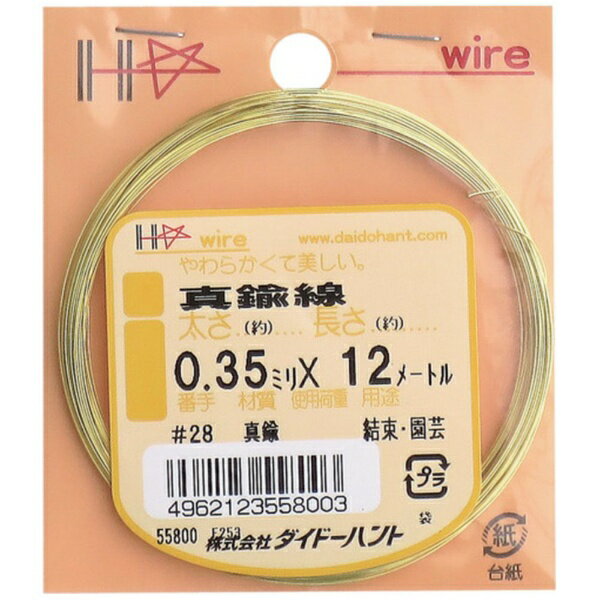 �����ɡ��ϥ�ȡ�daidohant �����ɡ��ϥ�ȡ����������28x12m 10155800